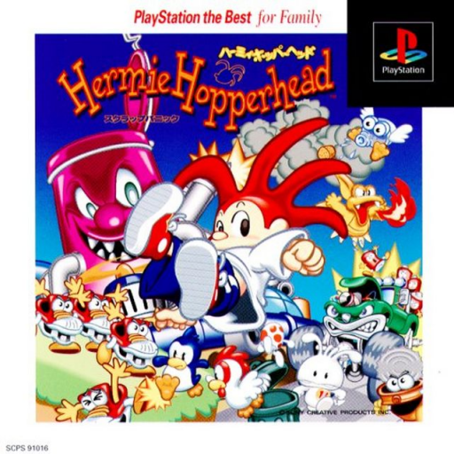 Hermie Hopperhead: Scrap Panic box art for Playstation